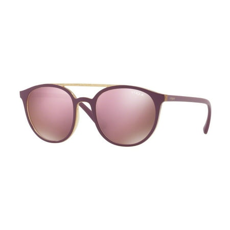En Vogue Accessories - Sunglasses Vogue VO 5195 S 25925R TOP DARK VIOLET/GLITTER YELLOW