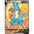 thumbnail image 4 of Pokemon TCG: Lucario VSTAR Premium Collection (2 Foil Promo Cards & 5 Booster Packs), 4 of 5