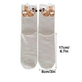 thumbnail image 2 of Cute Funny Dog Pattern Mid-Calf Socks with Balls - Breathable Cotton Blend & Stretchy Fit Novelty Socks for Women, Casual Comfortable Socks for Daily Wear Home Office School, 6.7*3in, Khaki, 2 of 4