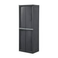 thumbnail image 1 of Sterilite Adjustable 4-Shelf Storage Cabinet With Doors, Gray | 01423V01, 1 of 8