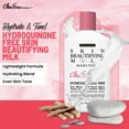 thumbnail image 2 of Clear Essence Milk Maxi-Tone Body Lotion - Dermatologist Tested Body for All Skin Types (10 oz.), 2 of 9