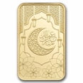 thumbnail image 3 of 5 gram Gold Bar - PAMP Suisse (Eid Mubarak), 3 of 4