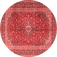 thumbnail image 1 of Ahgly Company Indoor Round Medallion Red Traditional Area Rugs, 8' Round, 1 of 4