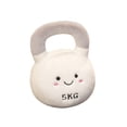 thumbnail image 2 of VVQ 1Pc Kettlebell Shaped Pillow, Soft Fitness Kettlebell Stuffed Cushion, Washable Gym Decor Pillow for Sofa Cushion Fitness Lover Gift, White, 2 of 7