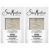SheaMoisture Bar Soap 100% Virgin Coconut Oil - Daily Hydrating Body Wash Bar Soap with Plant-Based Moisturizers to Nourish and Replenish Skin - 8 oz. Bar 2 Pack