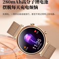 thumbnail image 3 of smart watch, 3 of 5
