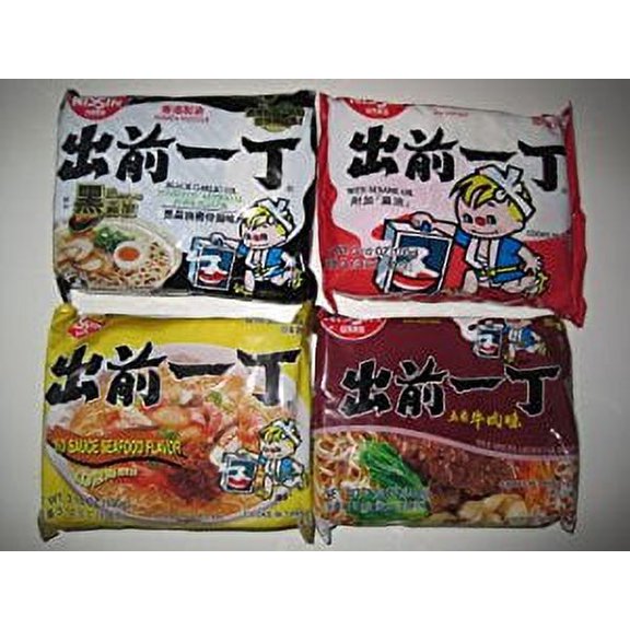 NineChef Bundle - Nissin Demae Ramen Variety Pack (Tonkotsu Series)   1 NineChef ChopStick