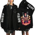 thumbnail image 3 of Jujutsu Kaisen-sudaderas con cremallera Gojo Satoru, chaquetas góticas con cremallera, sudaderas Y2k de Anime japonés, ropa de calle Yuji Itadori Harajuku, 3 of 5