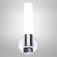 thumbnail image 2 of WAC Lighting Turbo 14" 1-Light 3500K LED Aluminum Wall Sconce in Chrome, 2 of 3