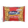 thumbnail image 6 of (4 pack) Anthony's Large Elbows, 16 oz, 6 of 6