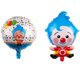 thumbnail image 1 of Kit de globos de payaso Mylar de 18 cm, 2 unidades, para niños, 1 of 3