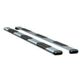 thumbnail image 1 of Luverne 583125-571438 Nerf Bar - Roue de Camion à Roue, 1 of 1