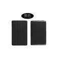 thumbnail image 1 of ITFABS Magnetic Three Fold Protective Shell, PU Leather Flip Case Cover, 1 of 2