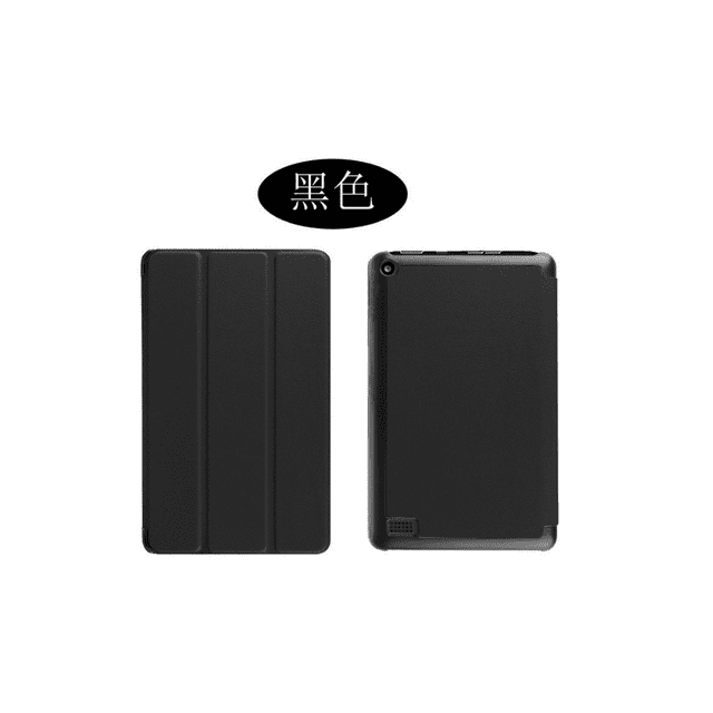 ITFABS Magnetic Three Fold Protective Shell, PU Leather Flip Case Cover