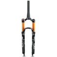 thumbnail image 3 of Horquilla delantera de bicicleta Horquilla delantera de aire para bicicleta de montaña ultraligera d BOLANY BIKE Horquilla delantera de bicicleta, 3 of 7