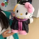 thumbnail image 4 of Muñeco de peluche grande de 35 cm con diseño de Hello Kitty, muñeco de peluche Kawaii de Sanrio, My Melody, Kuromi, Cinnamoroll y Graduación, ideal como regalo de cumpleaños, 4 of 5
