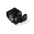 thumbnail image 1 of Compatible Projector Lamp Replaces Epson, 1 of 1