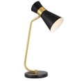 thumbnail image 3 of Uttermost 1-Light Coastal Marble and Metal Desk Lamp in Gold/Black, 3 of 8