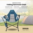 thumbnail image 6 of Arrowhead Outdoor Folding Hammock Camp Chair 1-Person Hammock-style with Detachable Footrest, 6 of 12