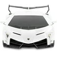 thumbnail image 5 of Best Choice Products 1/24 Officially Licensed RC Lamborghini Veneno Sport Racing Car w/ 2.4GHz Remote Control - White, 5 of 7