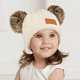 thumbnail image 4 of Gorro de punto con pompón doble de color para invierno para niños pequeños, 4 of 5