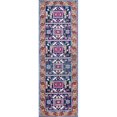 thumbnail image 2 of nuLOOM RZBD48A Tribal Marisela Runner Rug, 2` 8" x 8`, Navy, 2 of 5