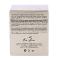 thumbnail image 3 of Crema para ojos Estée Lauder Re-Nutriv Ultimate Lift Antienvejecimiento, 3 of 5