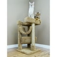 thumbnail image 2 of New Cat Condos Cat Scratch and Lounge-Color:Green, 2 of 7