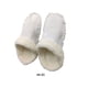thumbnail image 4 of Qarigey Cómodo forro de plantilla de poliéster para zapatillas Plantilla fácil de limpiar para zapatos Plantillas de invierno suaves Accesorios de calzado blanco 44-45 (270 mm), 4 of 6