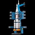 thumbnail image 3 of Aviation Spaceport Model Space Shuttle Rocket Launch Center Construction Building Blocks Spaceship KIDS Bricks Creative Toys, 3 of 4