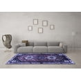 thumbnail image 3 of Ahgly Company Machine Washable Indoor Rectangle Persian Blue Traditional Area Rugs, 8' x 10', 3 of 4