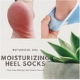 thumbnail image 4 of Moisturizing Socks, Moisturizing Gel Heel Socks for Dry Cracked Heels(2 Pairs), 4 of 6