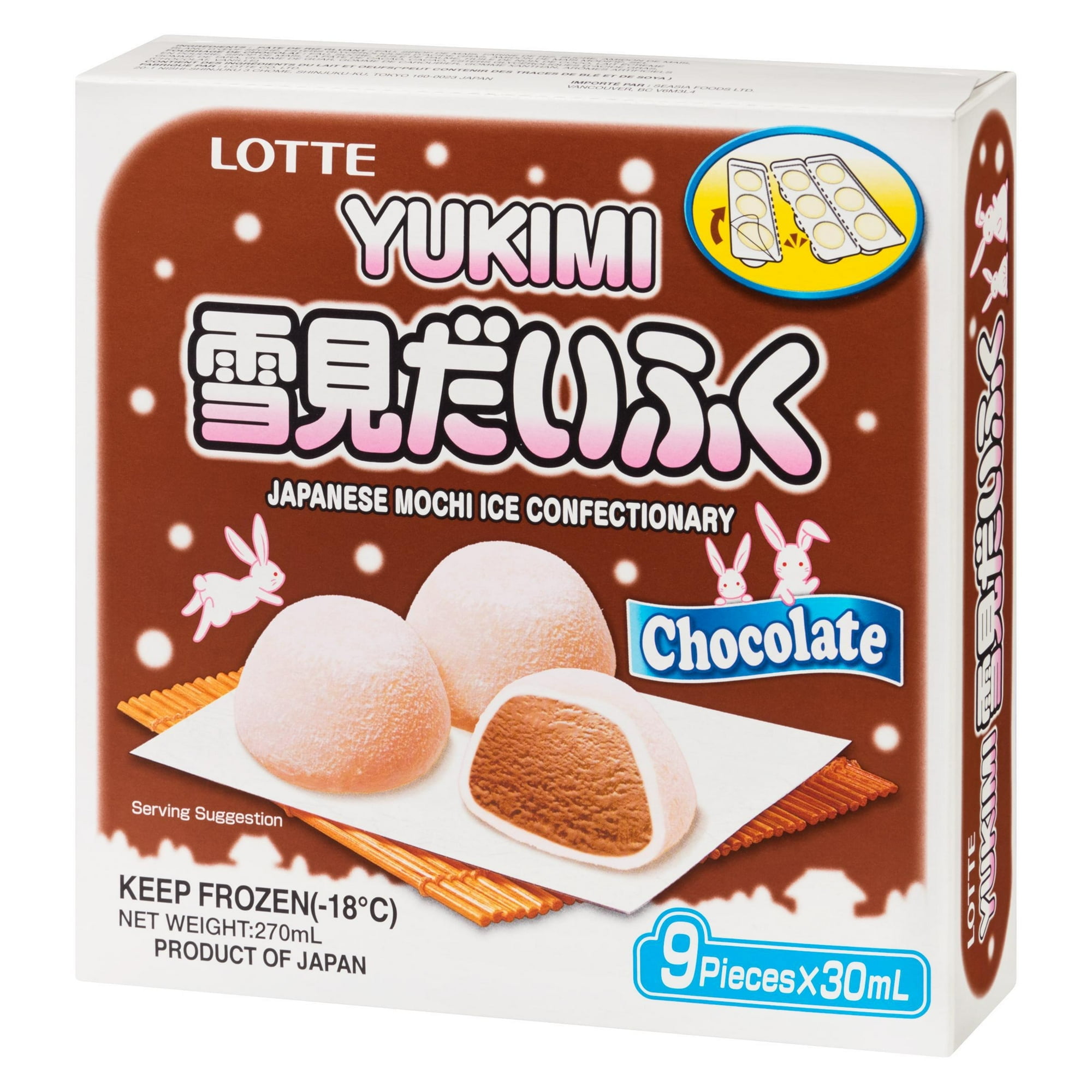 Lotte Mochi Chocolate