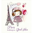 thumbnail image 3 of Ambesonne Paris Duvet Cover Sets, Hearts on Eiffel Tower, 2-Queen, Pale Pink Purple White, 3 of 7