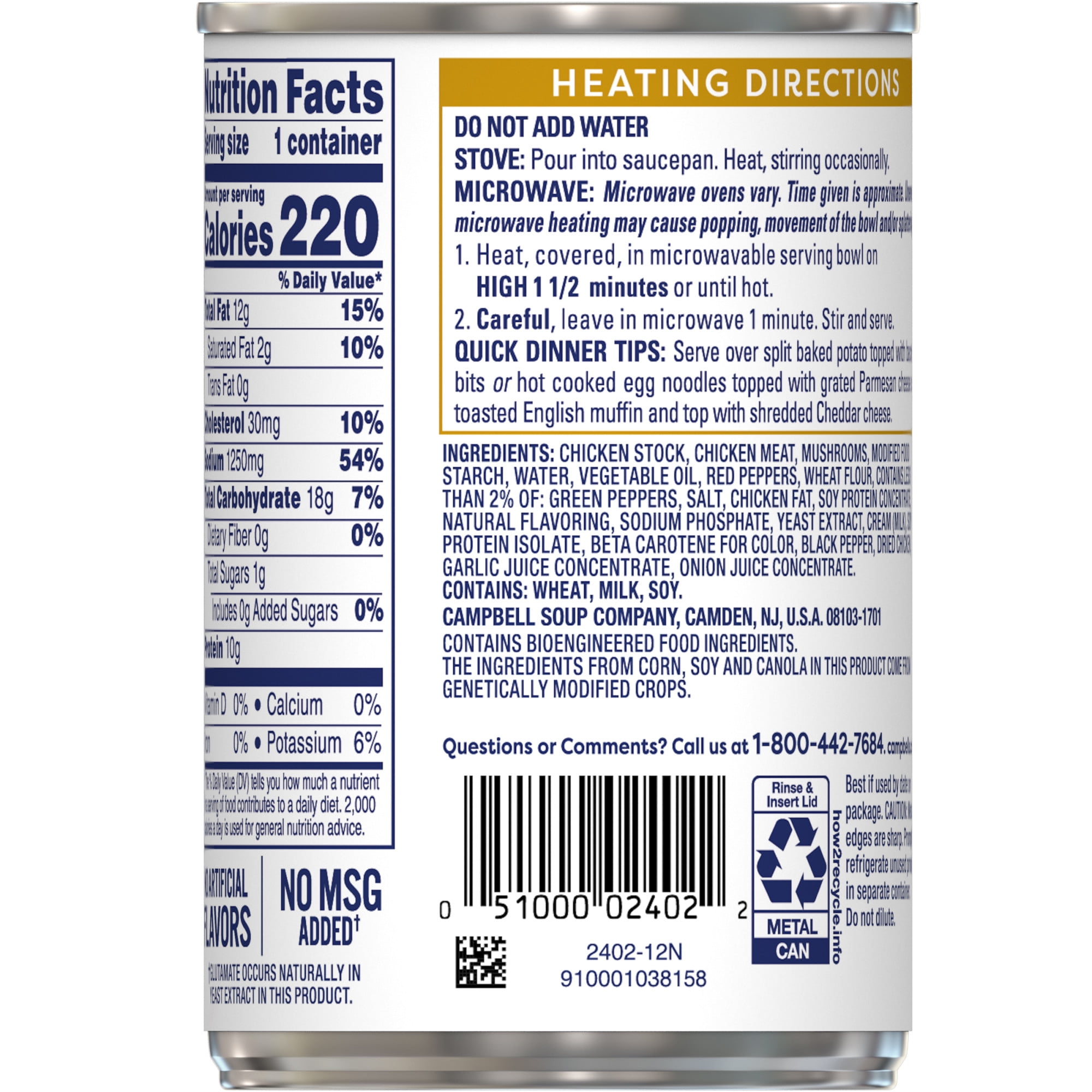 (12 pack) Swanson Canned Chicken a la King with White and Dark Chicken Meat, 10.5 oz Can