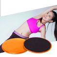 thumbnail image 2 of Bangcool 2 Pcs Disque de Glissement Antidérapant pour Entraînement de Force, 2 of 10