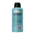 thumbnail image 7 of W By Jake Paul Body Spray - Odor Blocking - Long Lasting - Wave Breaker - 3.4 fl oz, 7 of 7