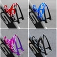 thumbnail image 3 of Premium Gradient Cycling Equipment Water Bottle Cage for Professional Cyclists, 3 of 10