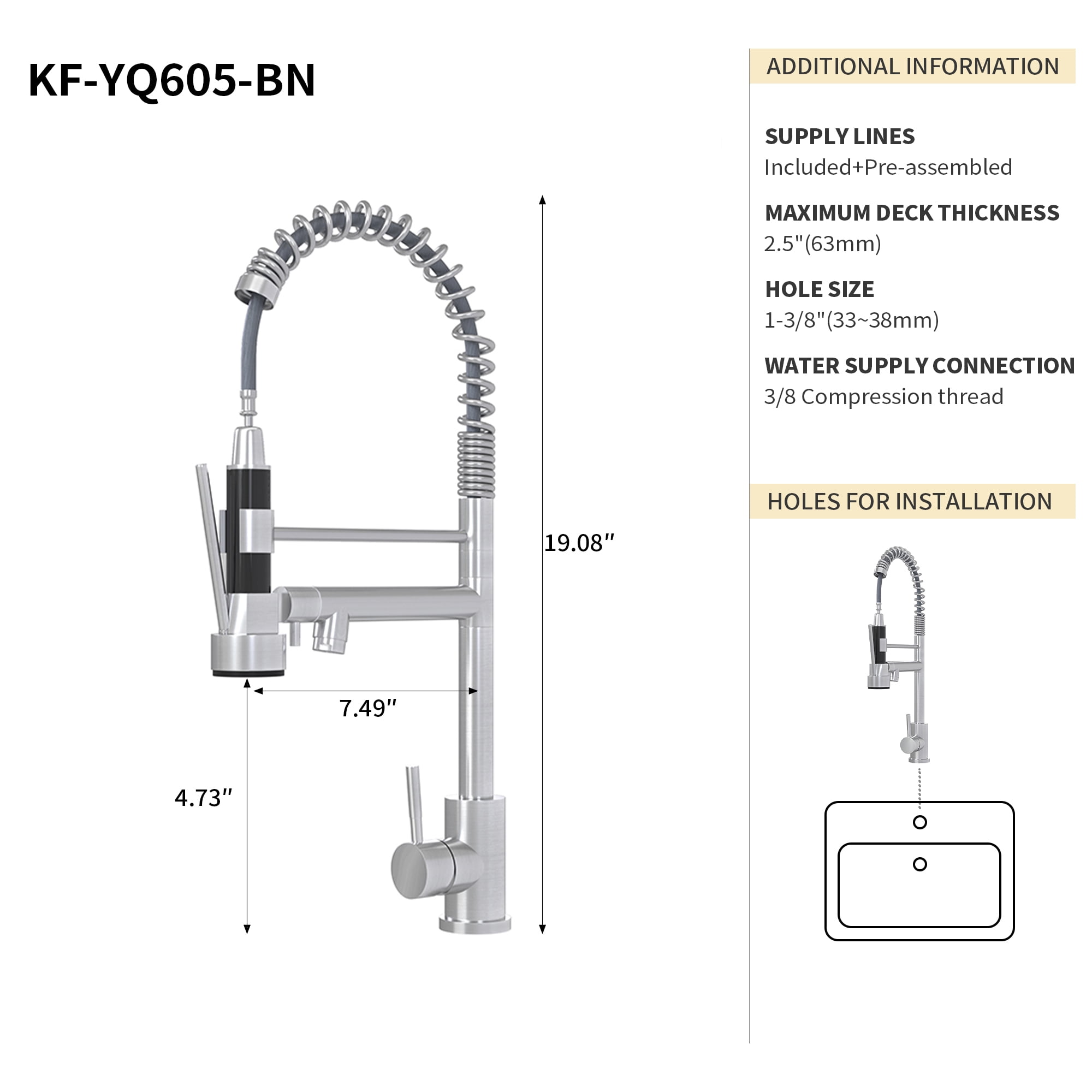Bothwa Home KF-YQ605-BN 19-Inch Enzoh Kitchen Faucet in Brushed Nickel Finish
