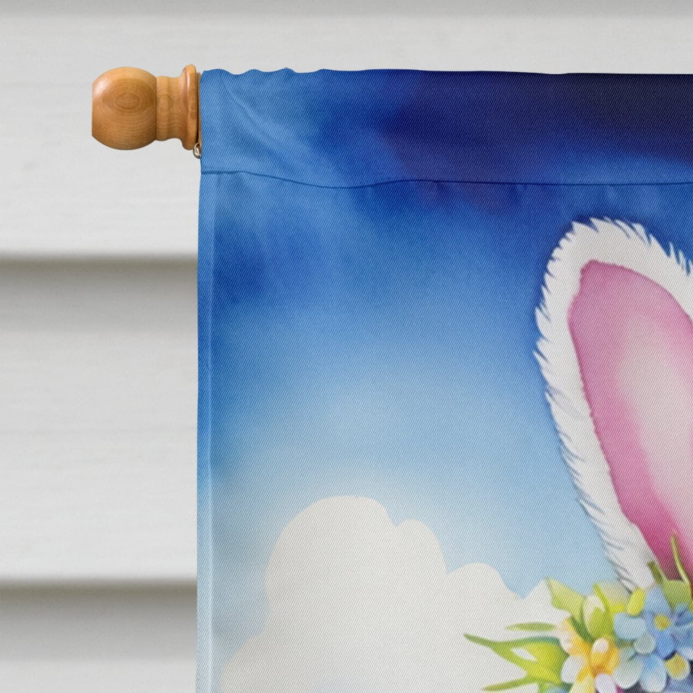 Shih Tzu Easter Egg Hunt House Flag 28 in x 40 in