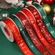 thumbnail image 2 of 5yardsChristmas Ribbon Printed Christmas Polyester Ribbon For Handmade Design Christmas Decoration DIY Cake Bouquet Gift Packing, 2 of 4