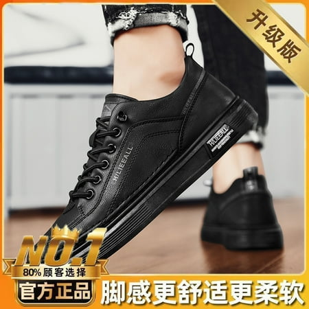 

White Shoes Men‘s Summer Breathable 2024 New Sports Men‘s Work Board Shoes Trendy Shoes Slip-on Casual Shoes