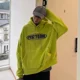 thumbnail image 4 of Ropa para hombre Sudadera con capucha de hip hop Sudadera con capucha gráfica para hombre Sudadera con capucha negra divertida de algodón de invierno Color pastel Diseñador Simple Suelto, 4 of 5