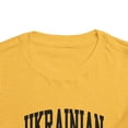 thumbnail image 4 of UKRAINIAN Ukraine Pride Toddler Shirt Gifts Boy Girl Size 2T-5T, 4 of 4