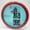 166g Blue w/ Red Halo Black Stamp, variant on Innova Limited Edition Halo Champion Roadrunner Disc Golf Fairway Driver, Pick Your Disc