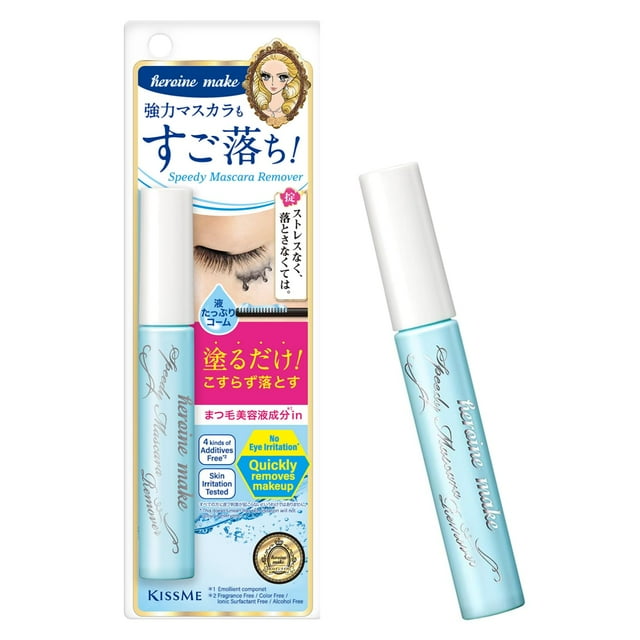 Eliminador de rímel Heroine Make de KISSME Speedy, 6,5 ml, de Japón