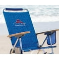 thumbnail image 5 of Tommy Bahama Hi-Boy Reclining Beach Chair with Cup Holder, Aluminum/Steel, 5 of 5