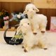 thumbnail image 2 of Kawaii Little Lamb Plush Dolls Lovely Animal Sheep Plush Toys Cute Bell Alpaca Toys High Quality Toy For Children Girls Gifts, 2 of 4