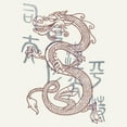 thumbnail image 2 of Men's Mulan Mushu Ancient Dragon  Graphic T-Shirt, 2 of 4