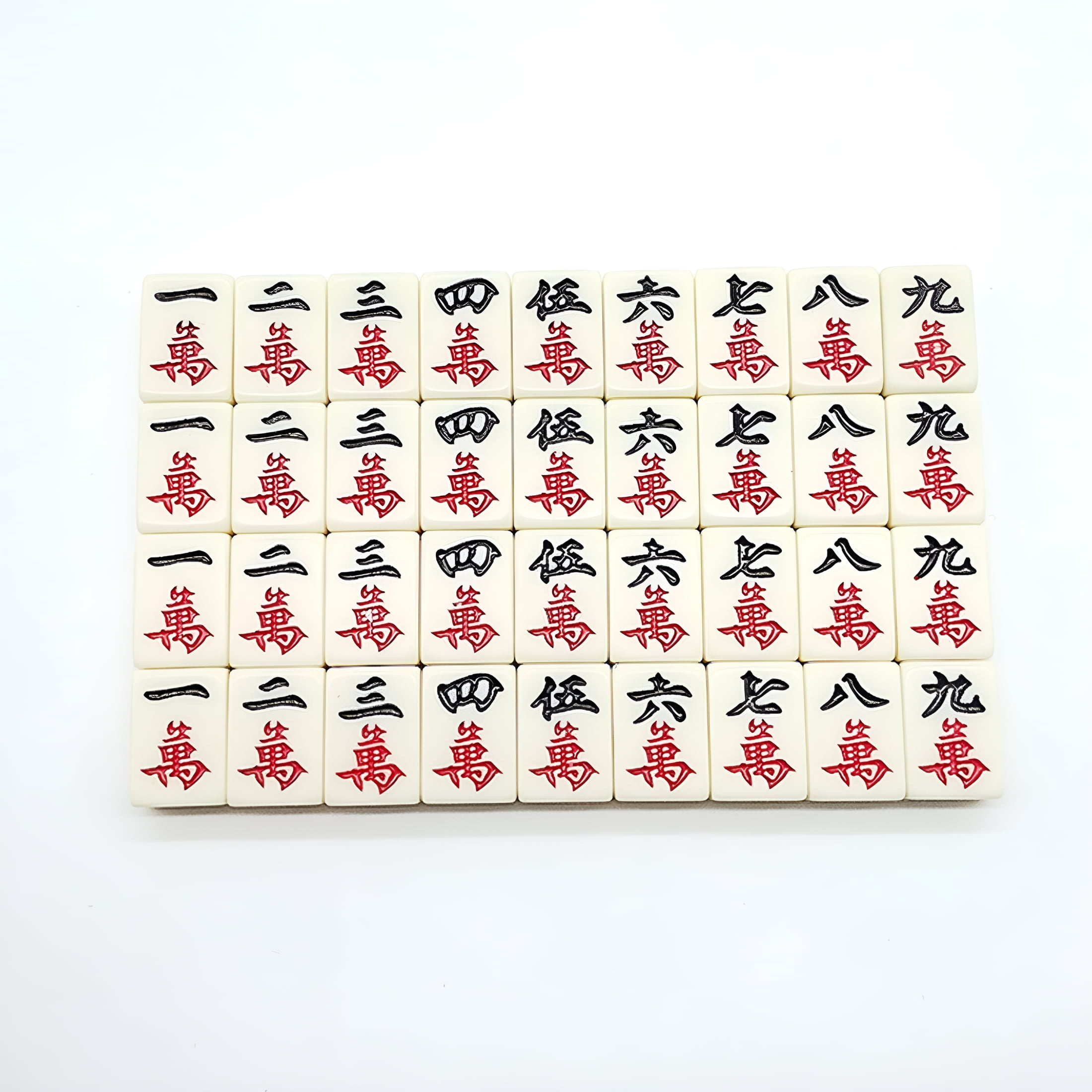 BESTSKY Portable Mah Jong Game Set Chinese Traditional Mahjong + English Instruction